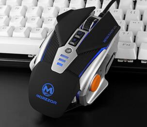 3200DPI 8D USB Wired Aggravated gaming mouse metal backplane